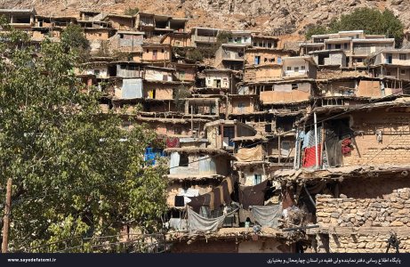 دیدار نماینده ولی‌فقیه در چهارمحال و بختیاری با مردم سرآقاسید و بیراهگان — تصویر 20