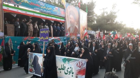 برگزاری رزمایش «جان‌فدایان بام ایران» در چهارمحال و بختیاری — تصویر 8
