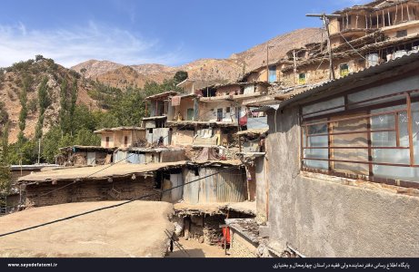 دیدار نماینده ولی‌فقیه در چهارمحال و بختیاری با مردم سرآقاسید و بیراهگان — تصویر 26