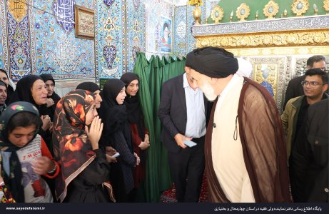 دیدار نماینده ولی‌فقیه در چهارمحال و بختیاری با مردم سرآقاسید و بیراهگان — تصویر 5